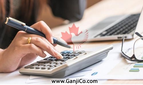 Bourses d'études Quebec Ganji